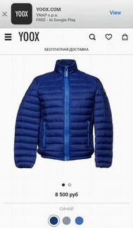 Куртка оригинал F**K project