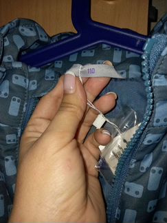 Костюм зимний комбинезон куртка 110-116