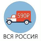 Стабилизатор напряжения Штиль IS1115RT