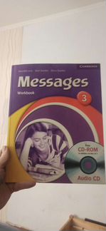 Esl grammar, massages, учебник(тетрадь) по английс