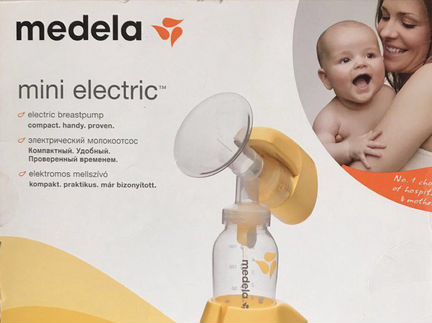 Молокоотсос электрический