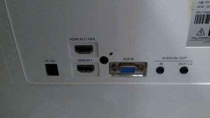 Монитор Samsung S27B750V