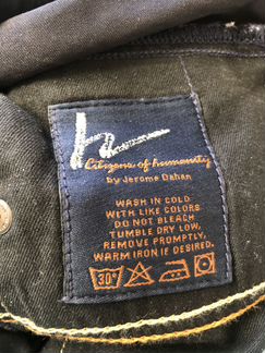 Джинсы для беременных Citizens of humanity