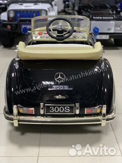 Электромобиль