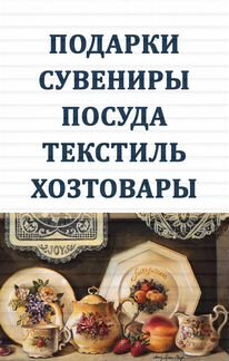 Алюминиевые жалюзи с фото печатью