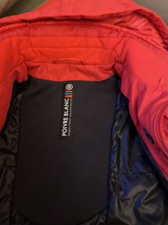 Куртка Poivre blanc в идеале