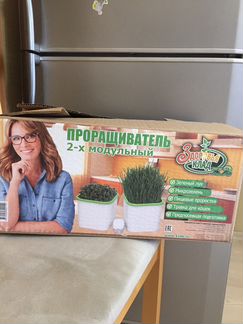 Гидропонный проращиваешь «Здоровья клад x2. Новый