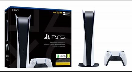 Playstation 5 digital edition