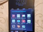 Японский телефон Sony XPeria SO-02E (DoCoMo)