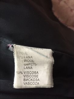 Пальто женское шерстяное