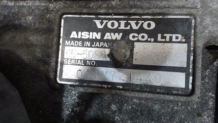 Коробка передач Volvo S80 2.4 Инжектор, 2002