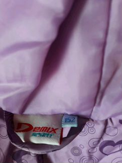 Куртка для девочки