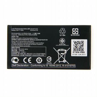 Аккумулятор для Asus B11P1415 ZC451TG/ZenFone Go