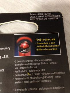 Торцевая мультирежимная кнопка для Maglite IQ Swit