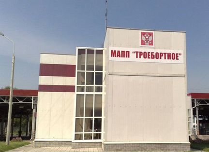 Поездка на границу Украины