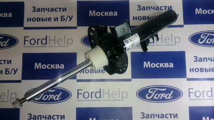 Амортизатор передний правый Ford Mondeo 4