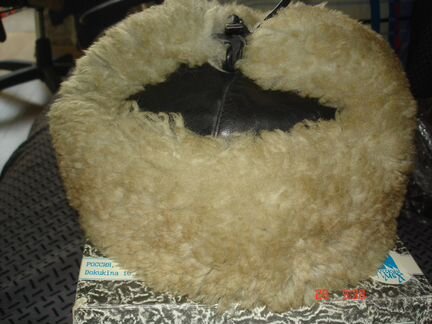 Шапка ушанка финская овчина с кожей р.58