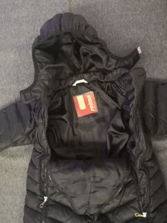 Комбинезон-конверт reima