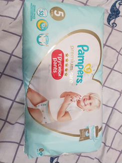 Трусики памперс pants premium care 5