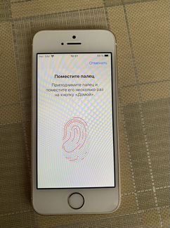 Телефон iPhone se 32gb gold