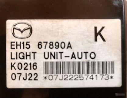 Блок управления светом Mazda CX-7