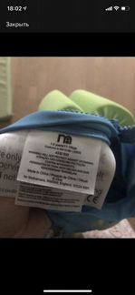 Костюм для плавания mothercare