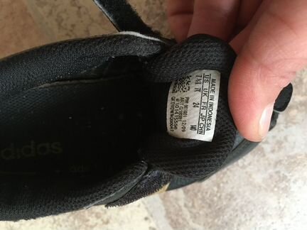 Кроссовки Adidas детские