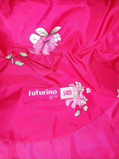 Куртка лёгкая демисезонная 140