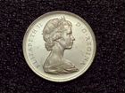 1 доллар Канада 1966г. Серебро. Оригинал