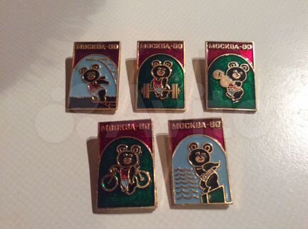Значки Москва 80 Мишка,5 штук
