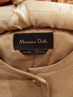 Кожаная куртка Massimo Dutti