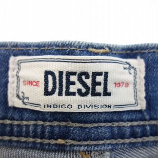 Шорты Diesel