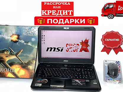 Купить Ноутбук Msi В Краснодаре