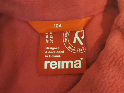 Слитная поддева Reima 104см (+6см)