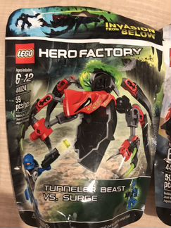 Lego Ninjago