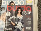 Журнал мод burda объявление продам