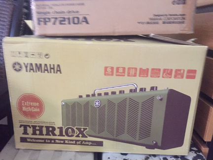 Yamaha