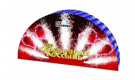 Салют Фейерверк 61 залп