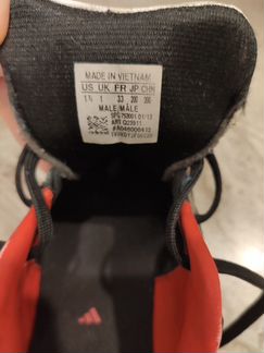 Бутсы детские Adidas натуральная кожа