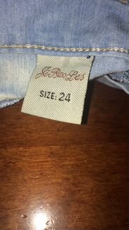 Юбка джинсовая