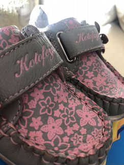 Полуботинки детские Котофей