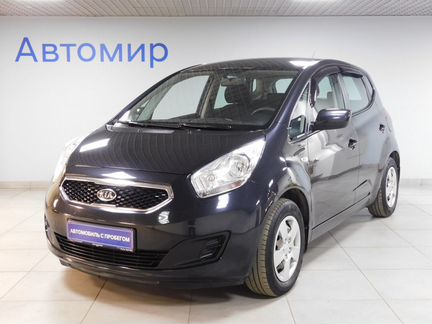 KIA Venga 1.6 МТ, 2012, 65 329 км