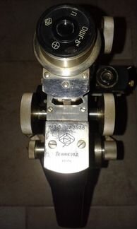 Ретро микроскоп Ленинград мп-3. 1950г