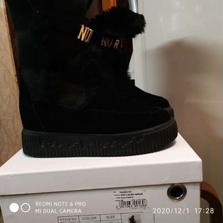 Сапоги Nuria зимние