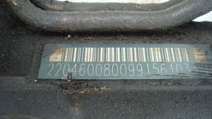 Рейка рулевая для мерседес 220 А 2204600800