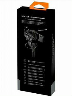 Монопод interstep c 3D стабилизацией
