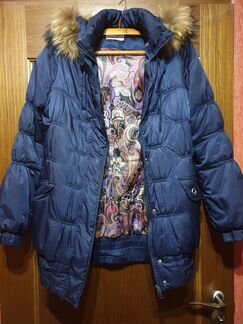 Куртка для беременных