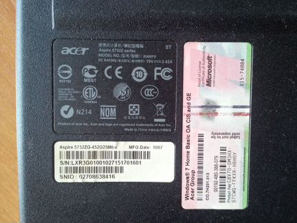 Нижняя часть корпуса от ноутбука Acer 5732zg