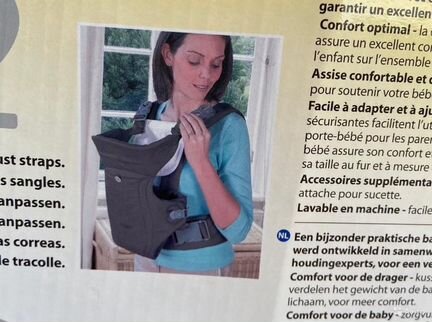 Рюкзак для малыша#переноска