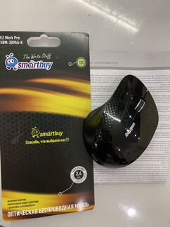 Оптическая компьютерная мышь